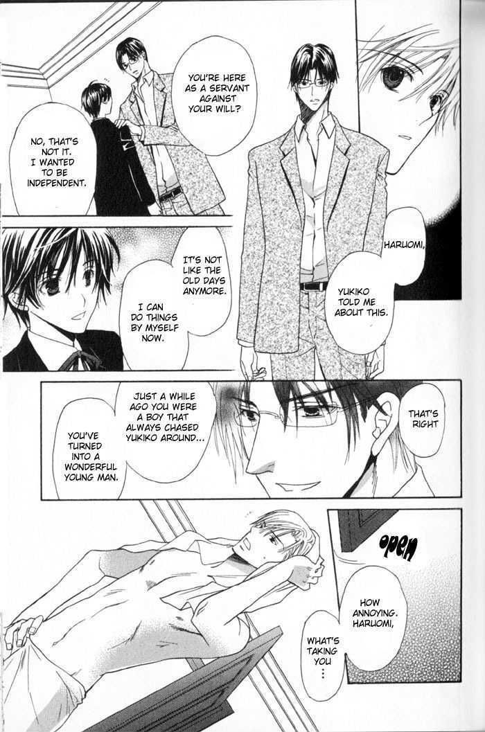 Haru ni Kogarete Chapter 2.1 page 7 - Chapter 2.1