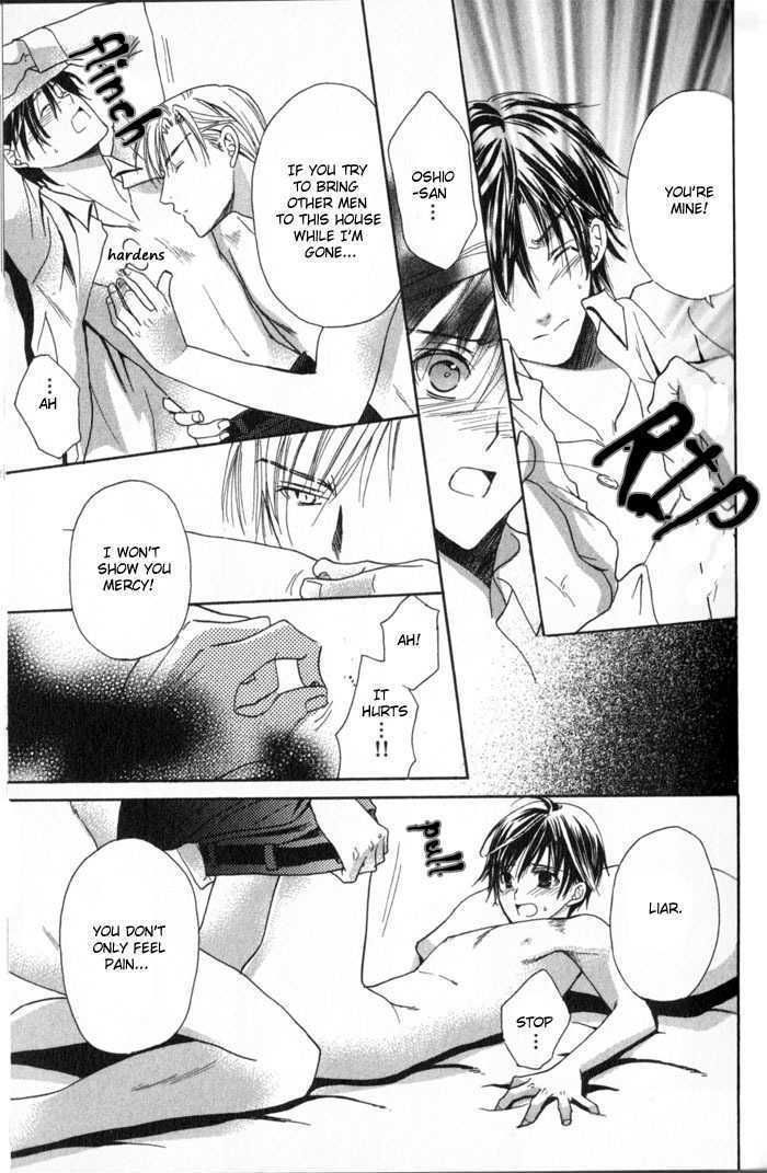 Haru ni Kogarete Chapter 2.1 page 9 - Chapter 2.1