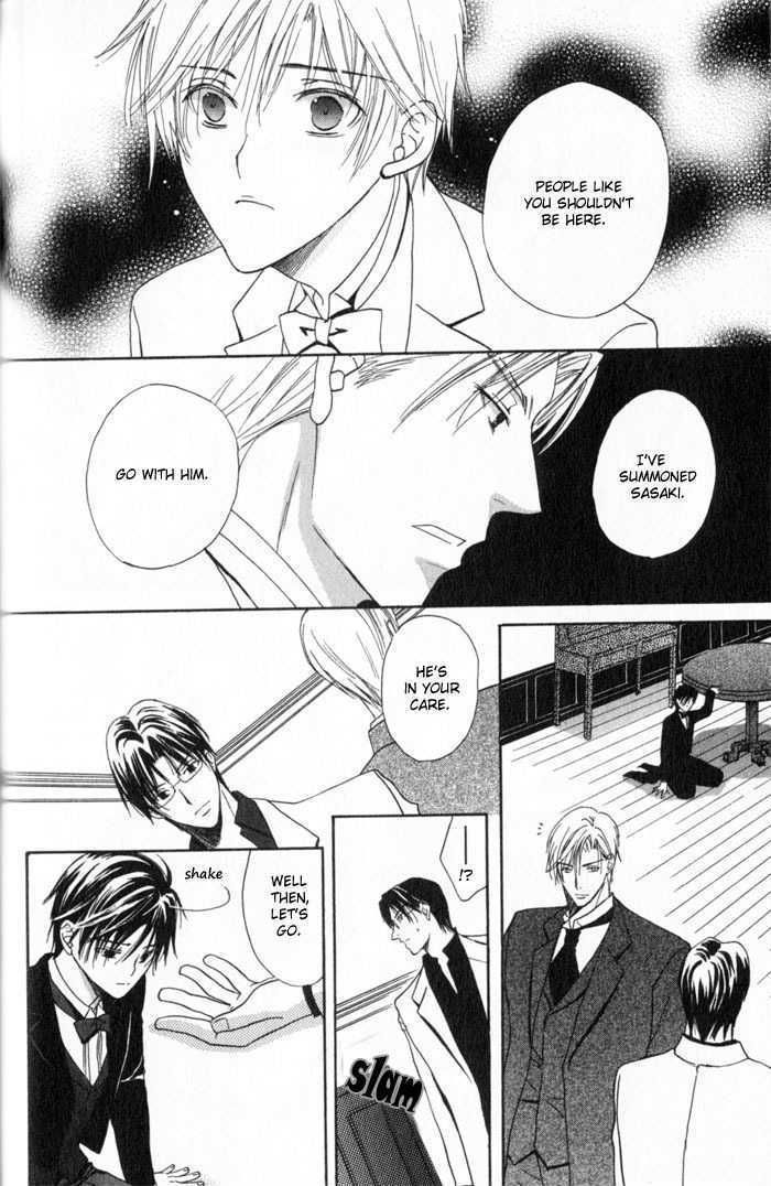 Haru ni Kogarete Chapter 2.2 page 11 - Chapter 2.2