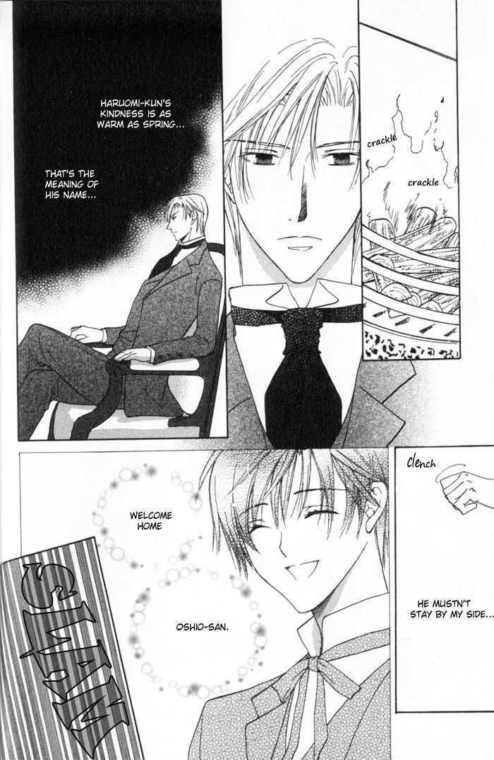 Haru ni Kogarete Chapter 2.2 page 13 - Chapter 2.2
