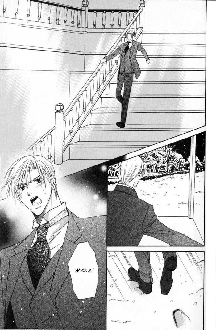 Haru ni Kogarete Chapter 2.2 page 14 - Chapter 2.2