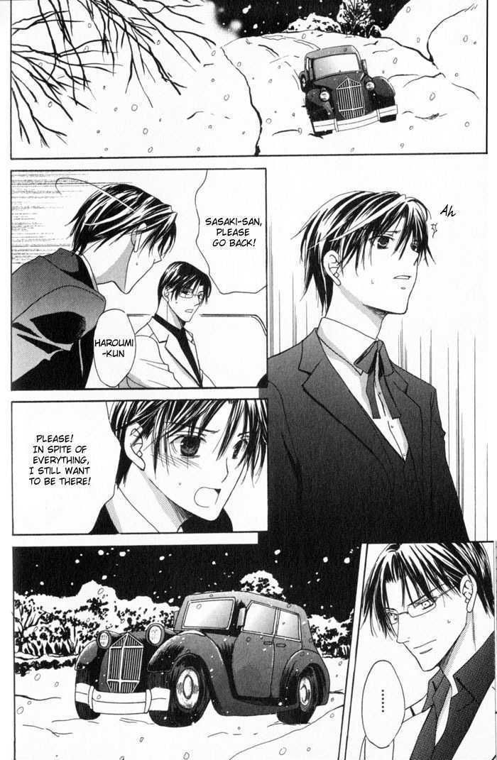 Haru ni Kogarete Chapter 2.2 page 15 - Chapter 2.2