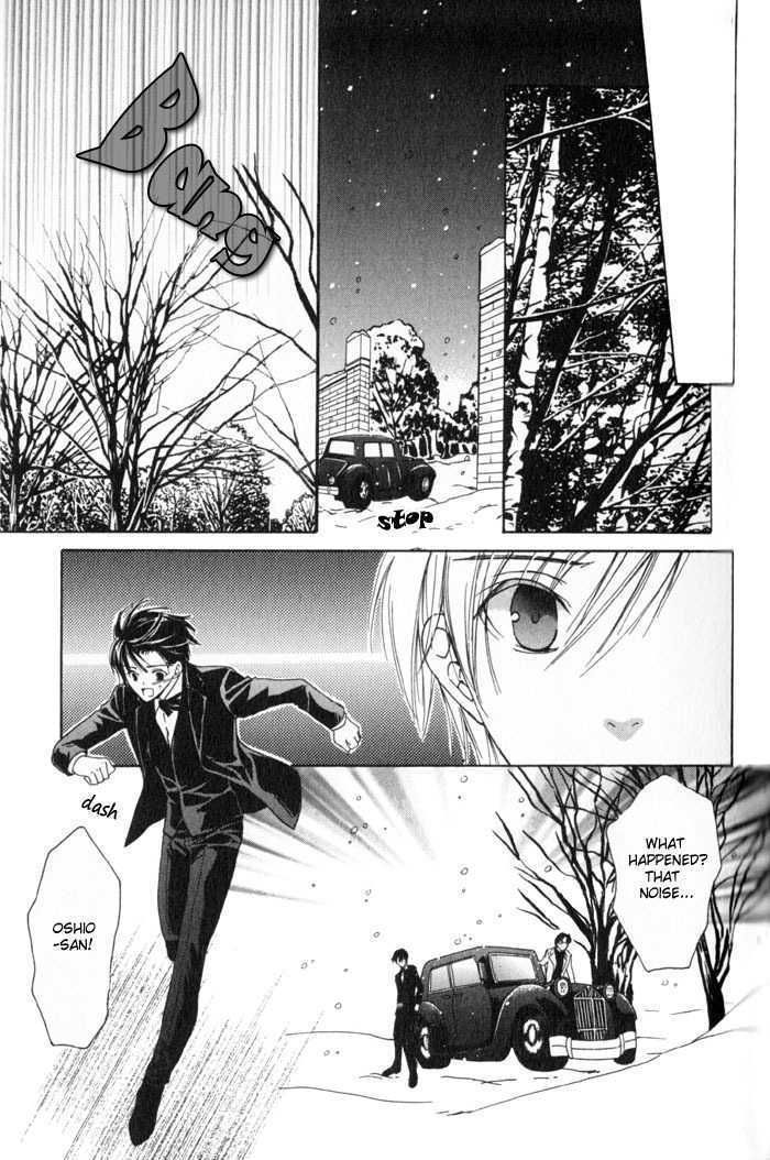 Haru ni Kogarete Chapter 2.2 page 16 - Chapter 2.2