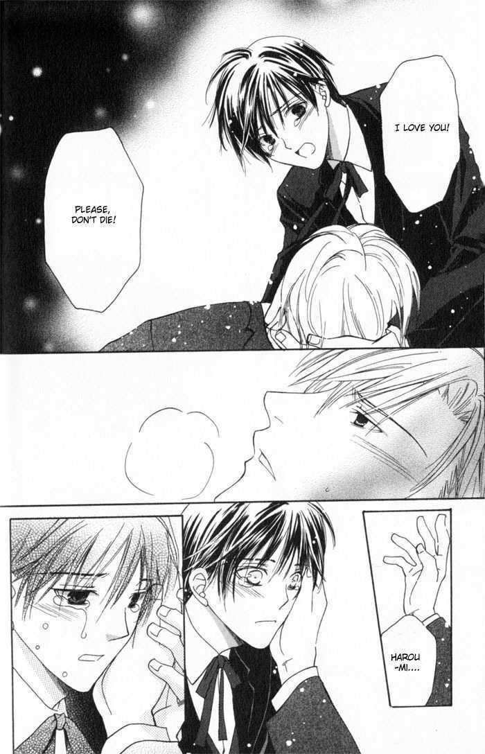 Haru ni Kogarete Chapter 2.2 page 19 - Chapter 2.2