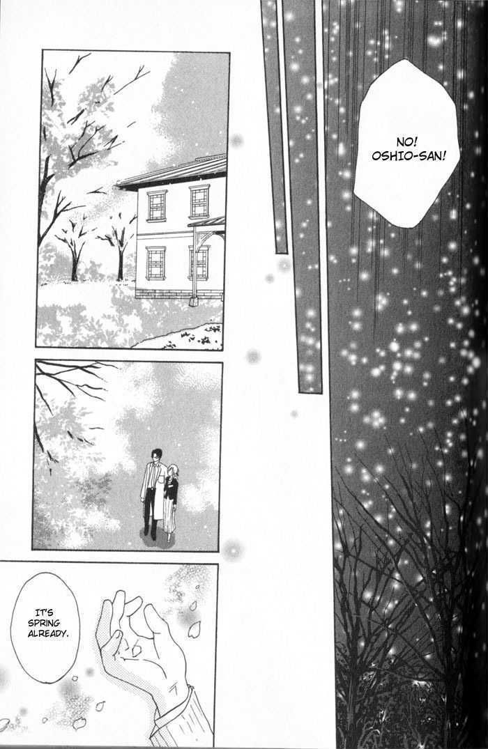 Haru ni Kogarete Chapter 2.2 page 20 - Chapter 2.2