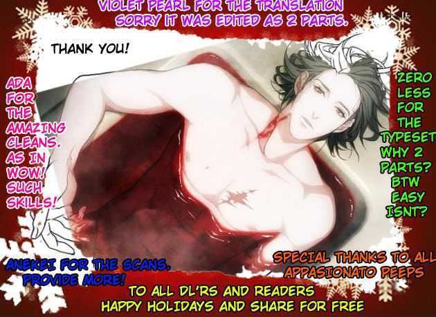 Haru ni Kogarete Chapter 2.2 page 21 - Chapter 2.2