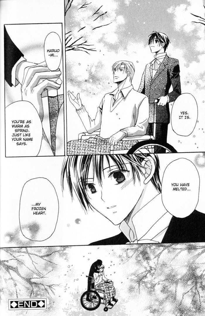 Haru ni Kogarete Chapter 2.2 page 22 - Chapter 2.2