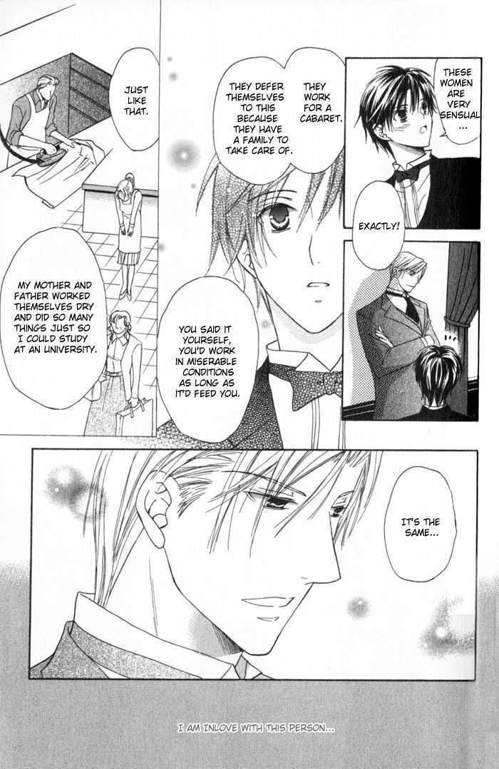 Haru ni Kogarete Chapter 2.2 page 8 - Chapter 2.2