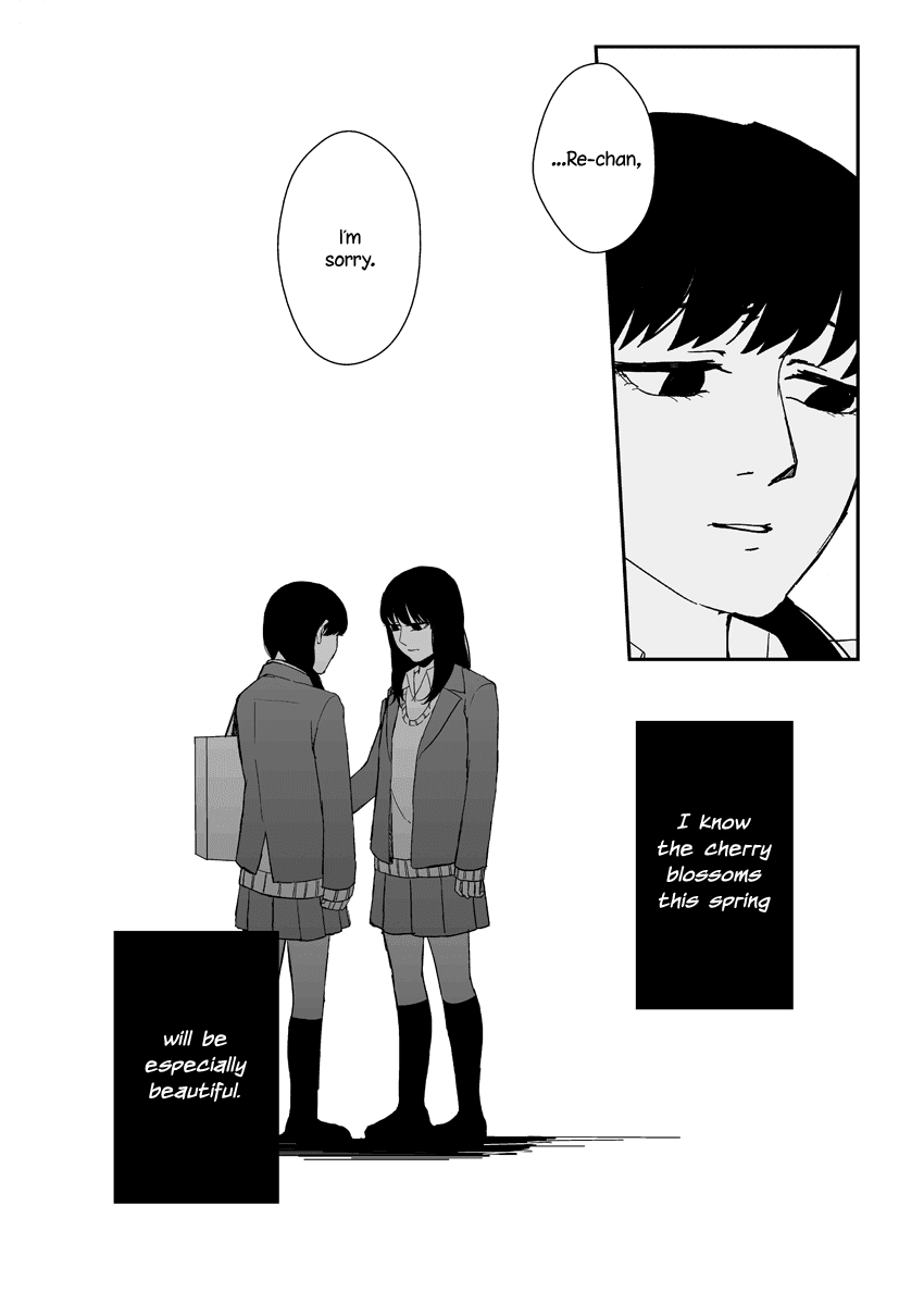 Haru ni Chapter 0.2 page 27 - Chapter 0 v2 : [One shot]