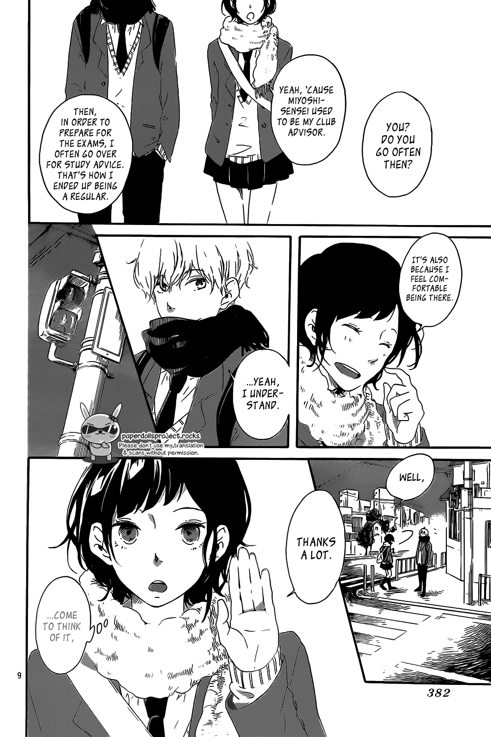 Haru Niwa Chapter 0.2 page 11 - Chapter 0 v2 : [One Shot]