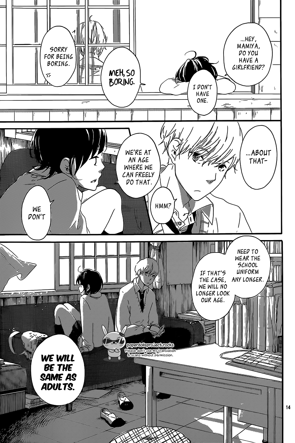 Haru Niwa Chapter 0.2 page 16 - Chapter 0 v2 : [One Shot]