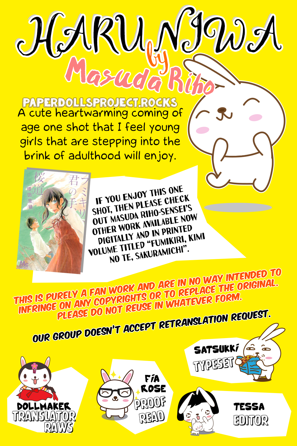 Haru Niwa Chapter 0.2 page 2 - Chapter 0 v2 : [One Shot]