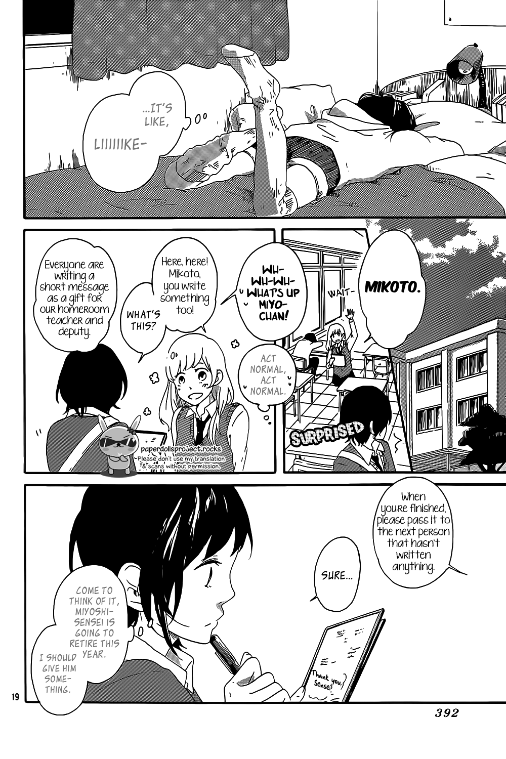 Haru Niwa Chapter 0.2 page 21 - Chapter 0 v2 : [One Shot]
