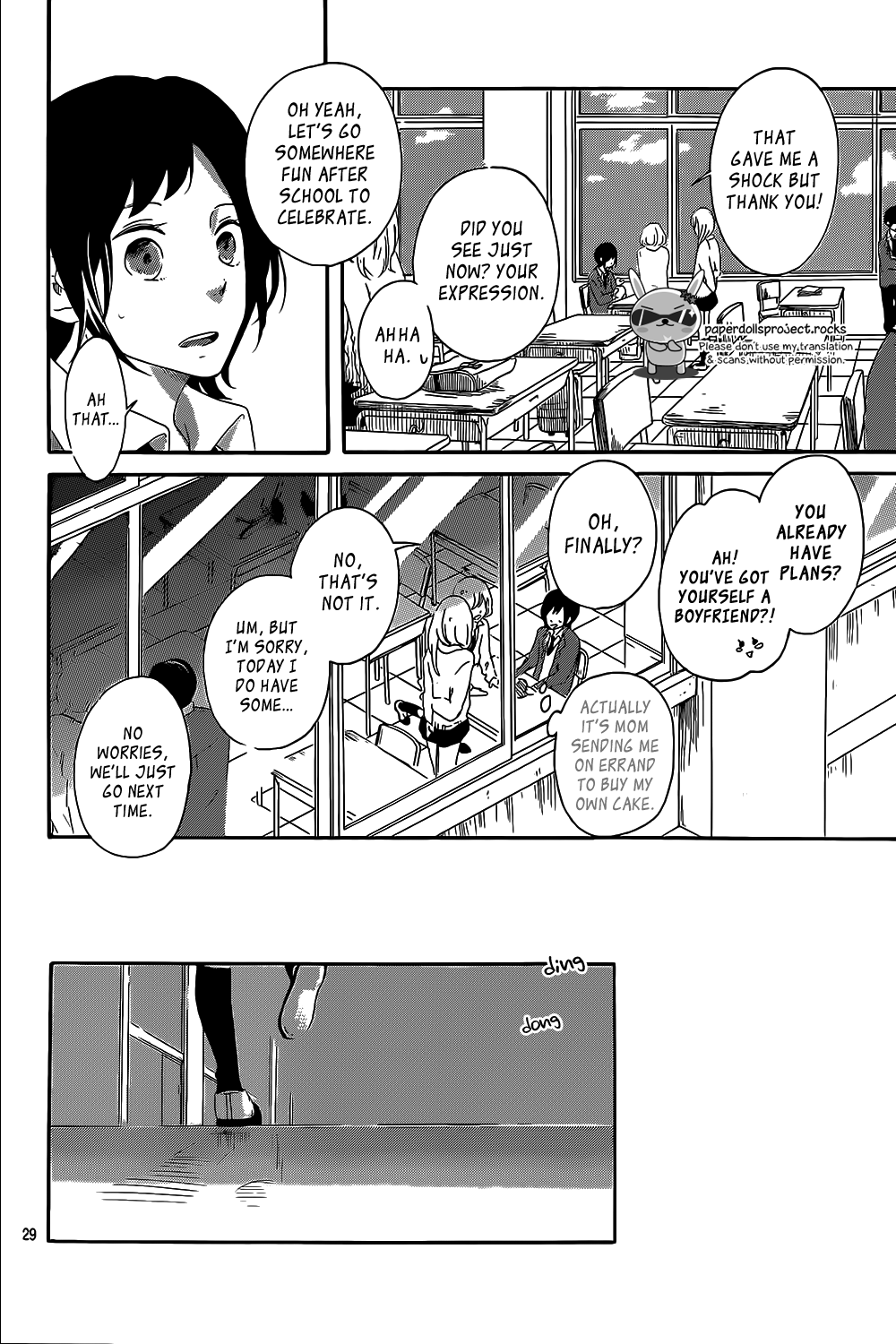 Haru Niwa Chapter 0.2 page 31 - Chapter 0 v2 : [One Shot]