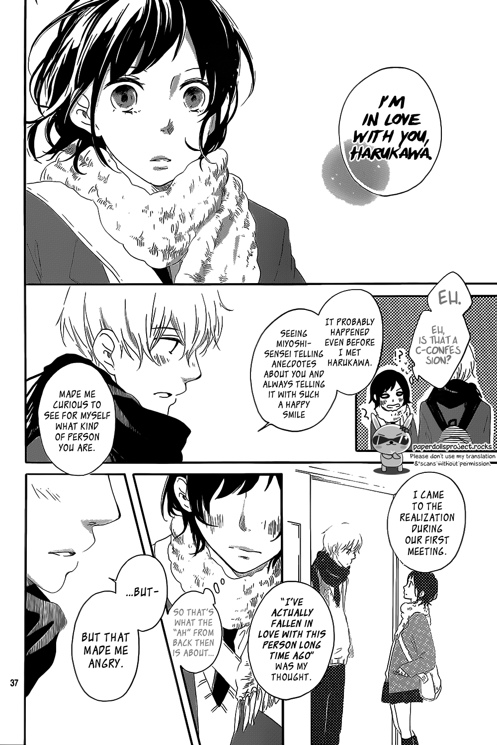 Haru Niwa Chapter 0.2 page 39 - Chapter 0 v2 : [One Shot]