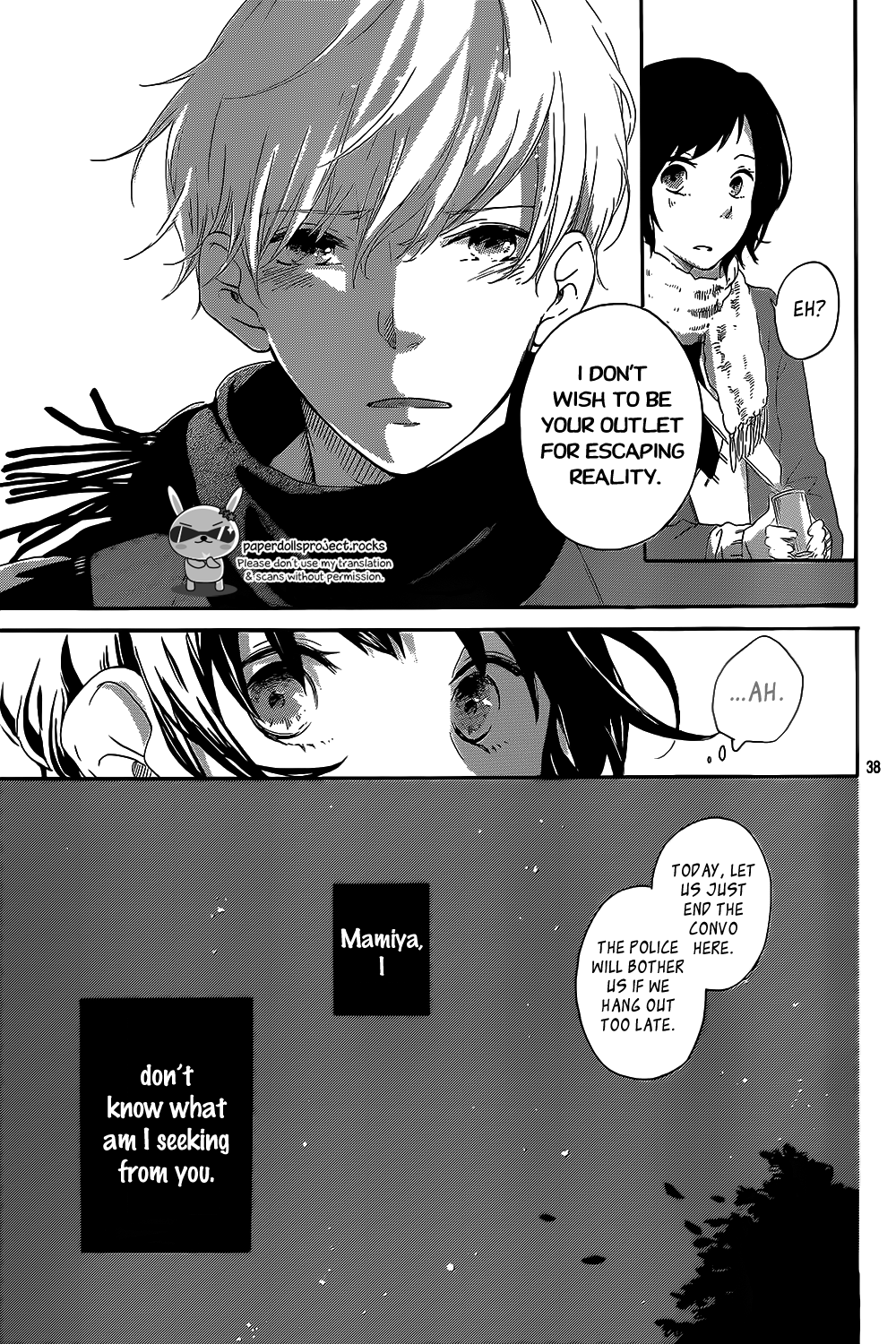 Haru Niwa Chapter 0.2 page 40 - Chapter 0 v2 : [One Shot]