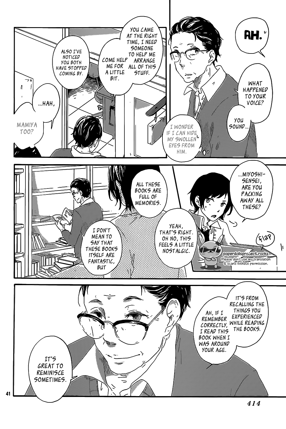 Haru Niwa Chapter 0.2 page 43 - Chapter 0 v2 : [One Shot]