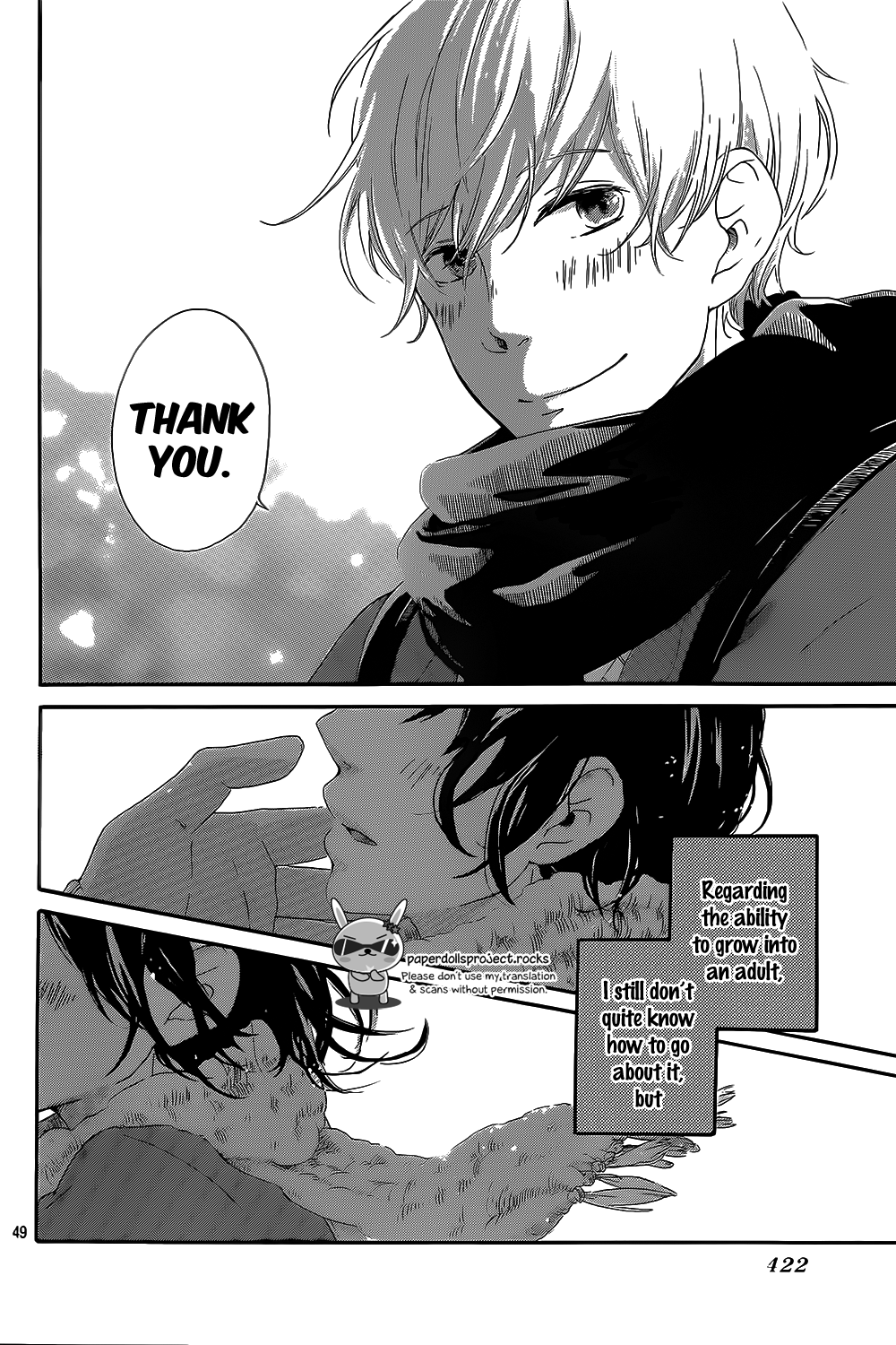 Haru Niwa Chapter 0.2 page 51 - Chapter 0 v2 : [One Shot]
