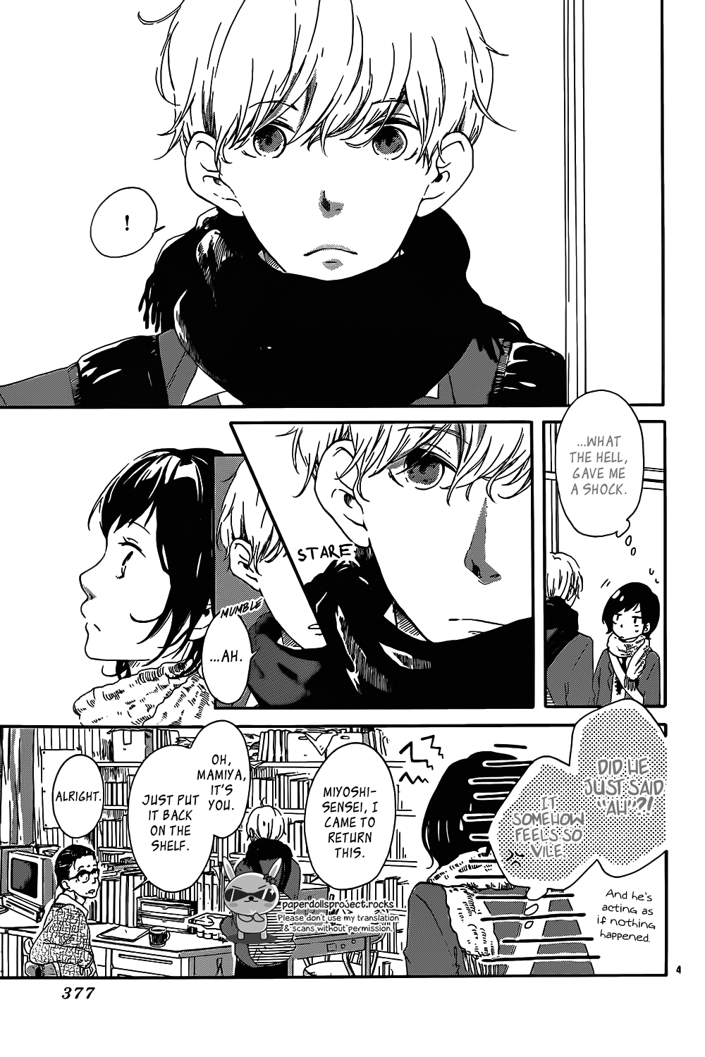 Haru Niwa Chapter 0.2 page 6 - Chapter 0 v2 : [One Shot]