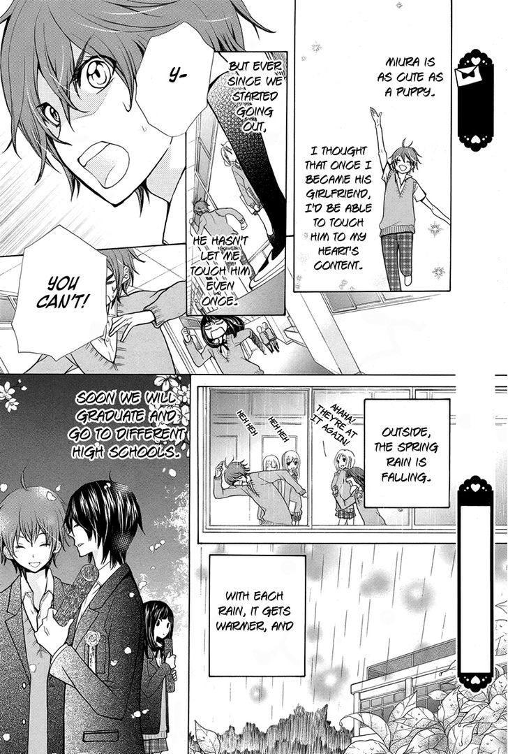 Haru no Ame (MINAMI Maki) Chapter 0 page 5 - Chapter 0