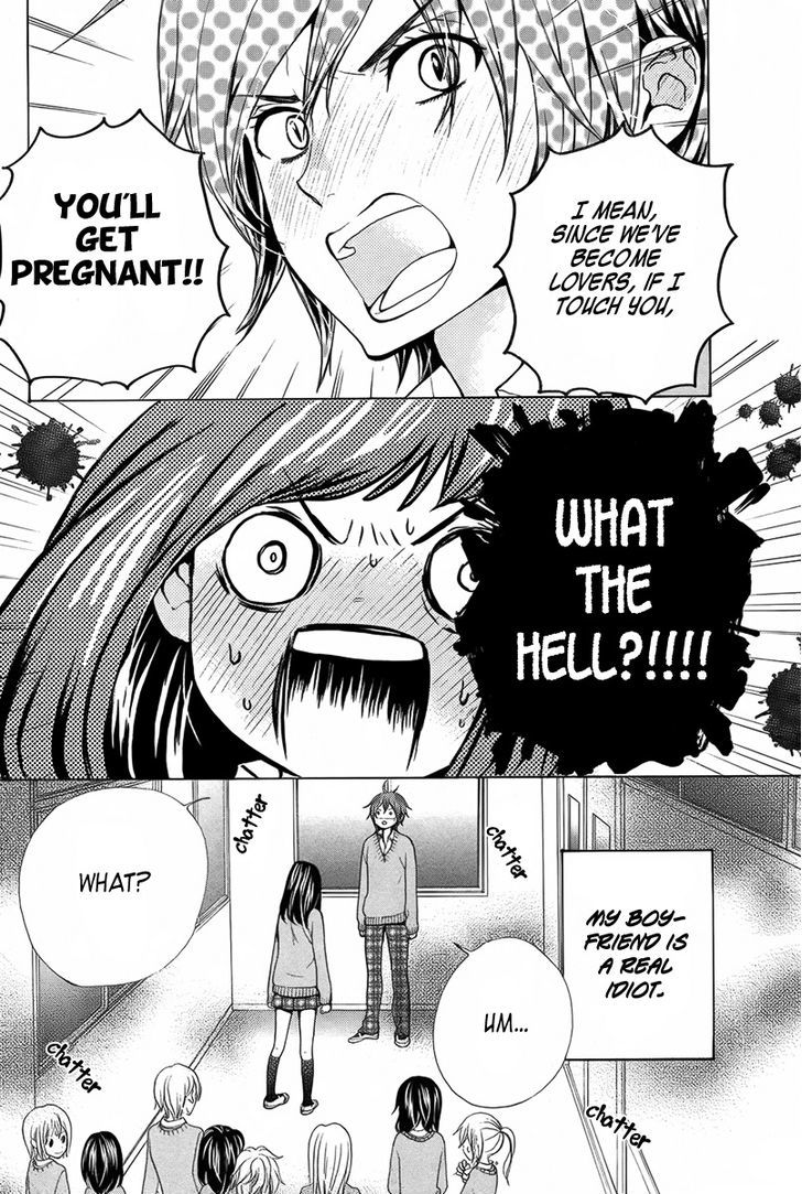 Haru no Ame (MINAMI Maki) Chapter 0 page 7 - Chapter 0