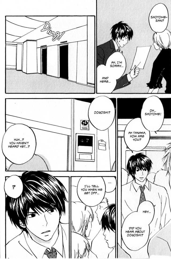 Haru no Ame ni Nurete Yuke Chapter 1 page 10 - Chapter 1