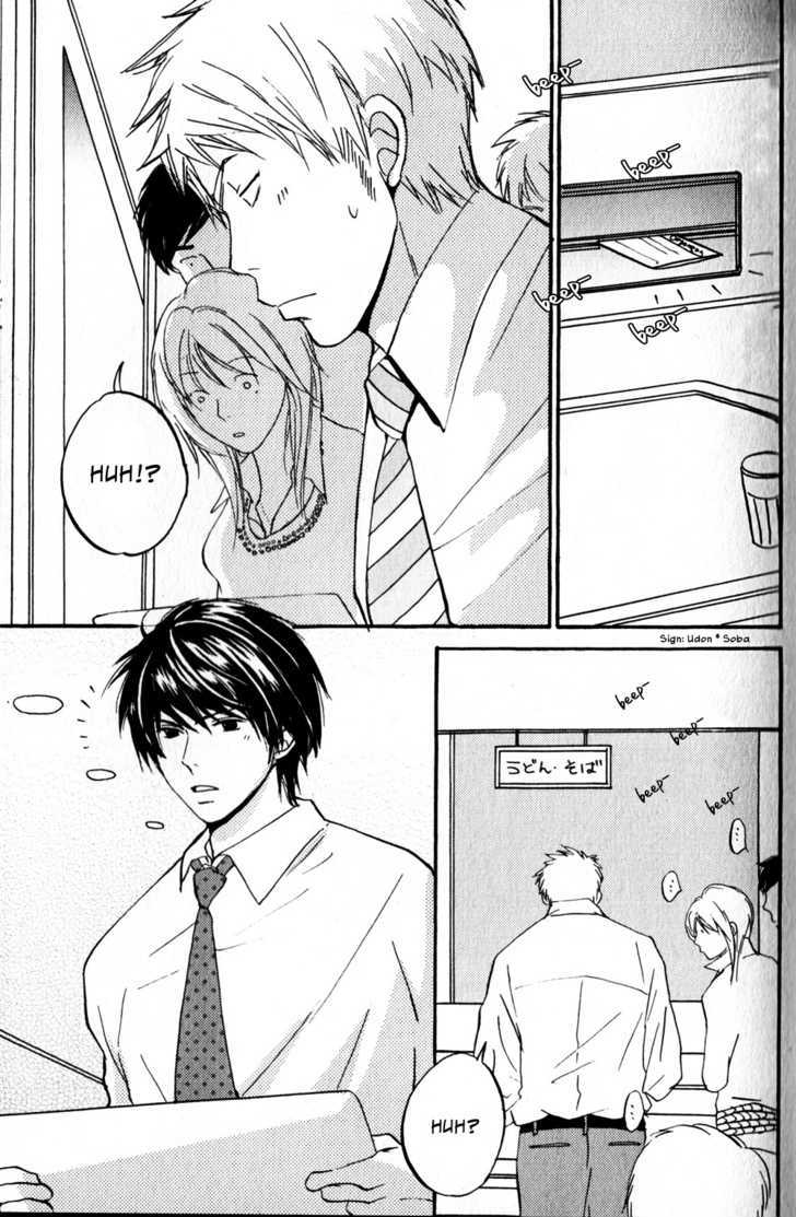 Haru no Ame ni Nurete Yuke Chapter 1 page 11 - Chapter 1