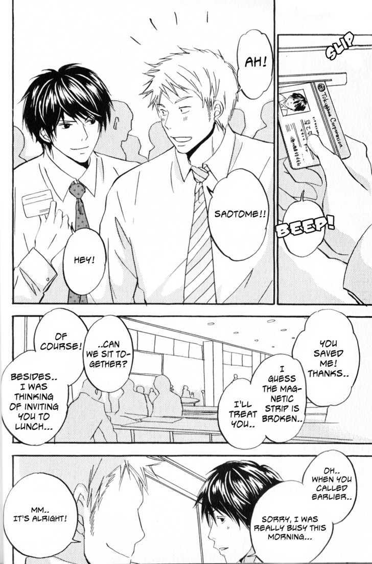 Haru no Ame ni Nurete Yuke Chapter 1 page 12 - Chapter 1