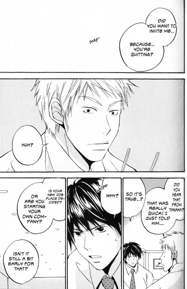 Haru no Ame ni Nurete Yuke Chapter 1 page 13 - Chapter 1