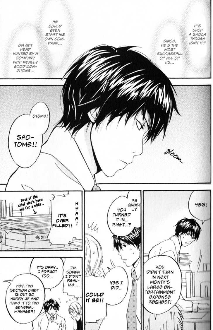 Haru no Ame ni Nurete Yuke Chapter 1 page 15 - Chapter 1