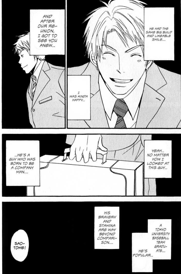 Haru no Ame ni Nurete Yuke Chapter 1 page 18 - Chapter 1