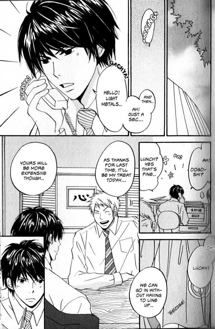 Haru no Ame ni Nurete Yuke Chapter 1 page 21 - Chapter 1