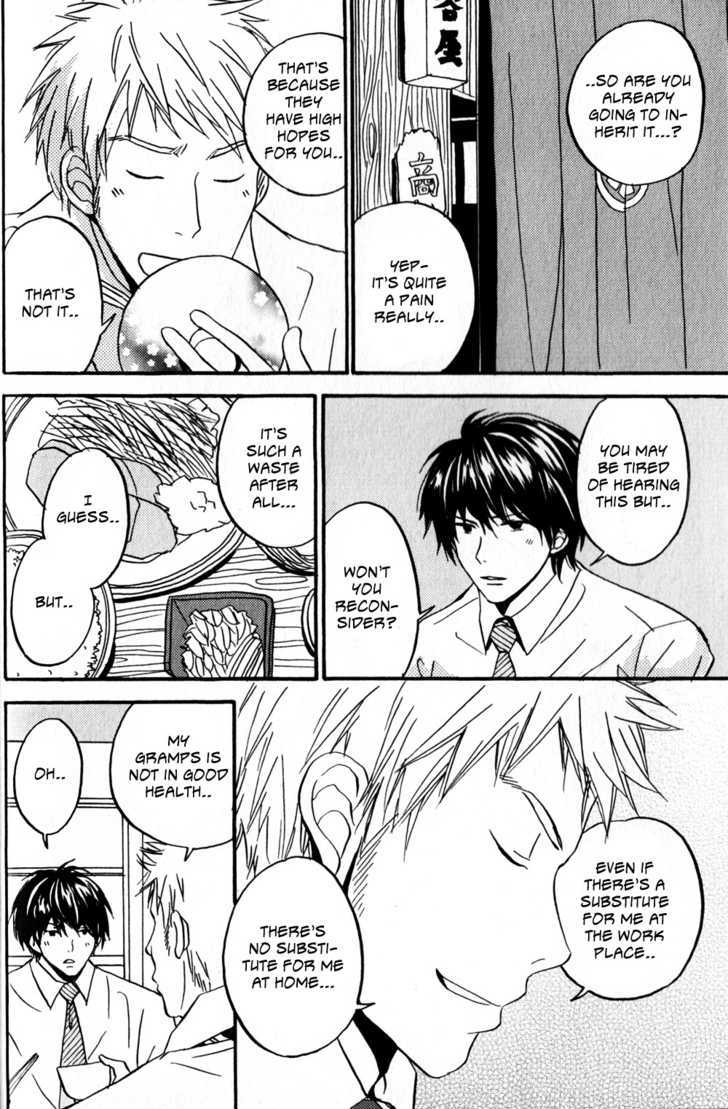 Haru no Ame ni Nurete Yuke Chapter 1 page 22 - Chapter 1