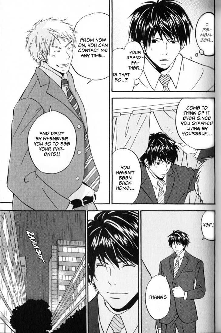 Haru no Ame ni Nurete Yuke Chapter 1 page 23 - Chapter 1
