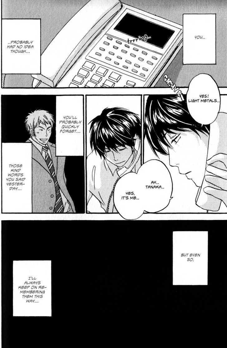 Haru no Ame ni Nurete Yuke Chapter 1 page 26 - Chapter 1