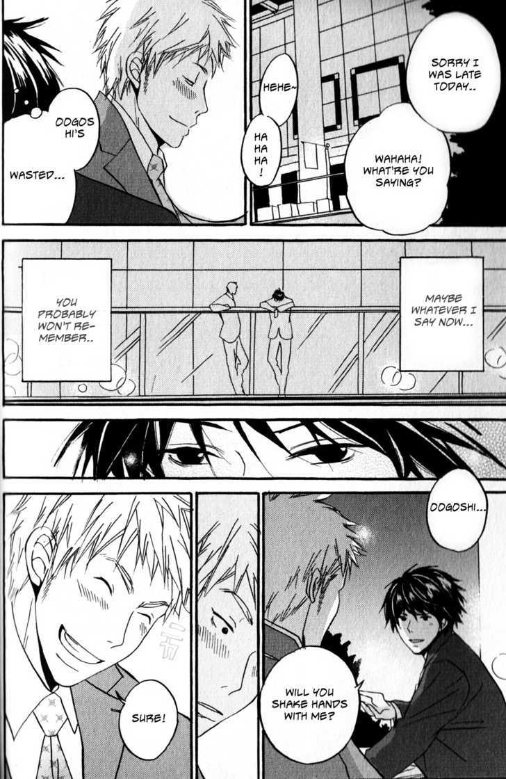 Haru no Ame ni Nurete Yuke Chapter 1 page 30 - Chapter 1