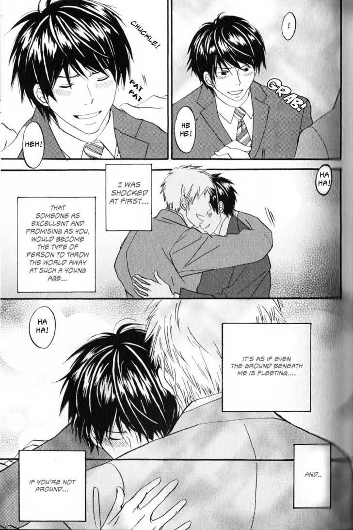 Haru no Ame ni Nurete Yuke Chapter 1 page 31 - Chapter 1
