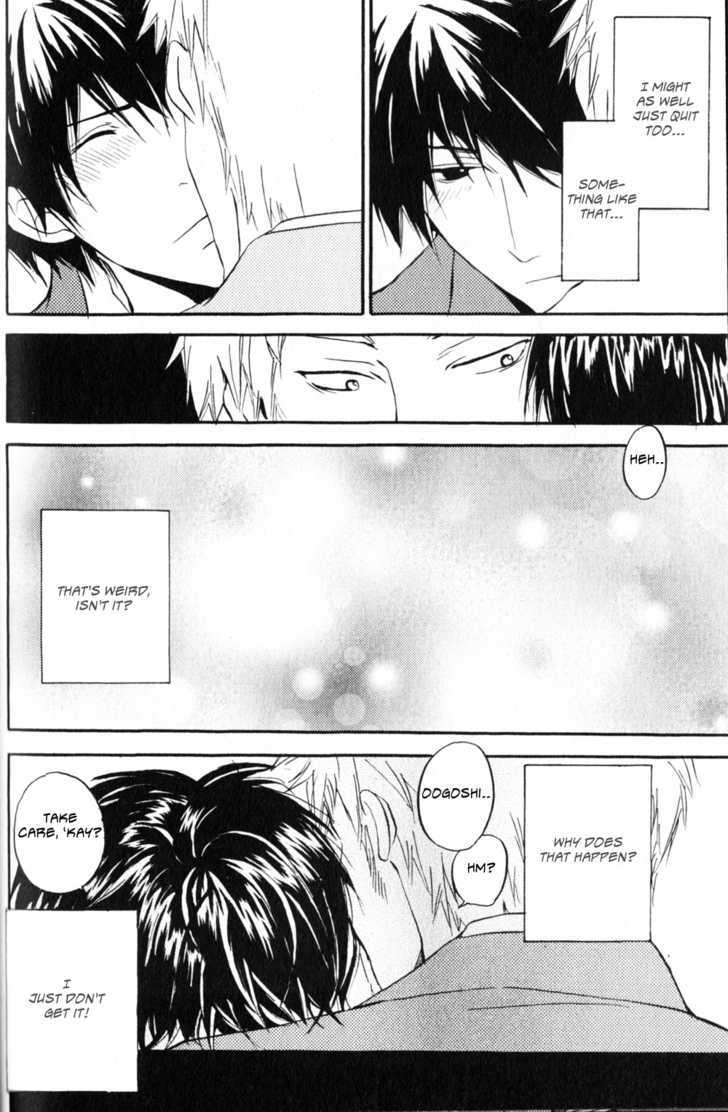 Haru no Ame ni Nurete Yuke Chapter 1 page 32 - Chapter 1