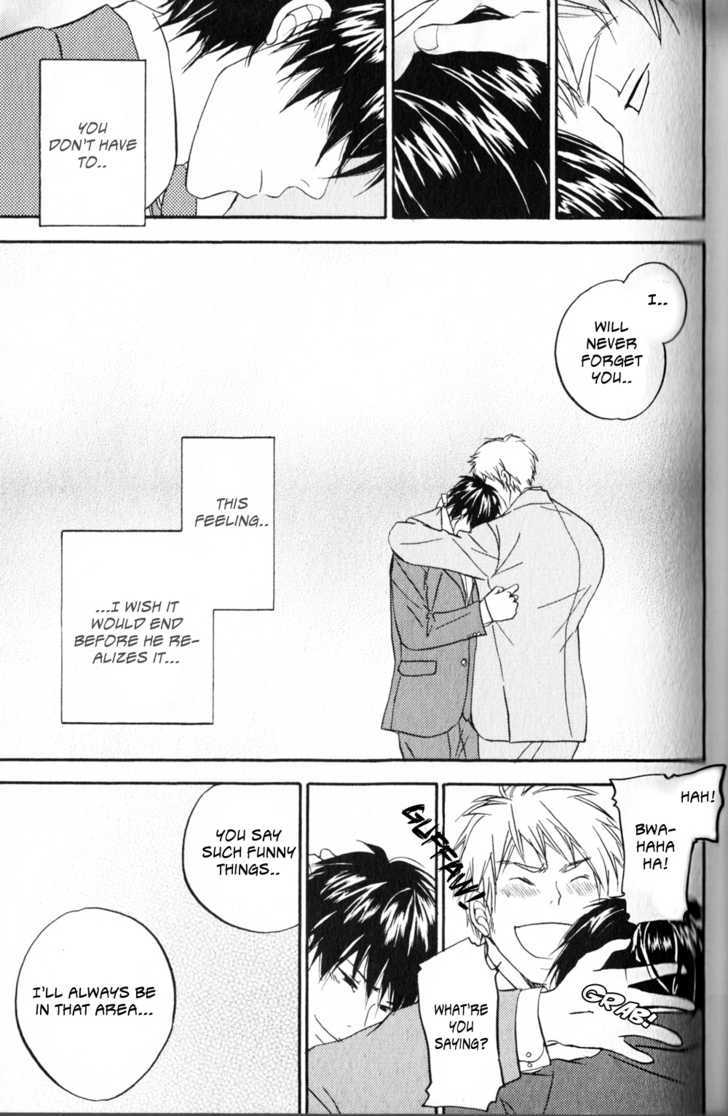 Haru no Ame ni Nurete Yuke Chapter 1 page 33 - Chapter 1