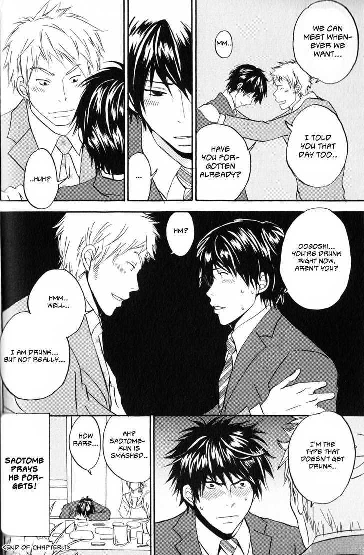 Haru no Ame ni Nurete Yuke Chapter 1 page 34 - Chapter 1