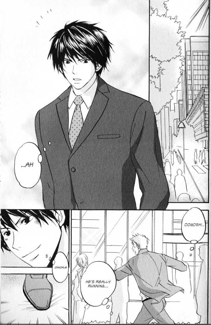 Haru no Ame ni Nurete Yuke Chapter 1 page 5 - Chapter 1