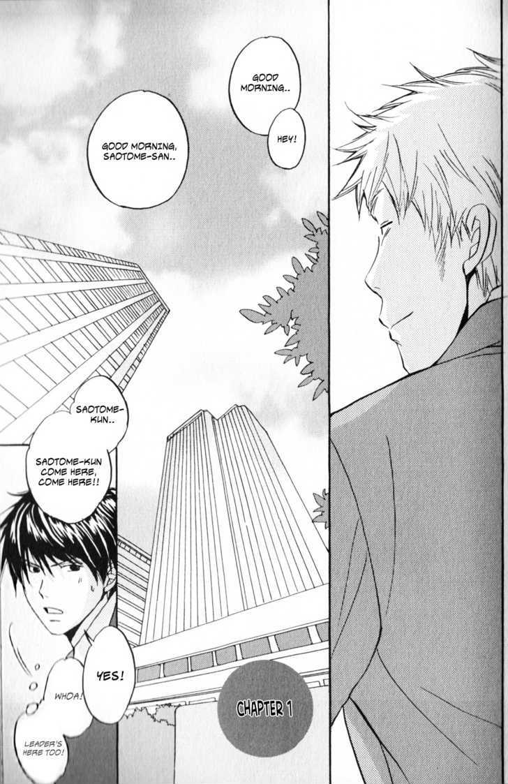 Haru no Ame ni Nurete Yuke Chapter 1 page 7 - Chapter 1