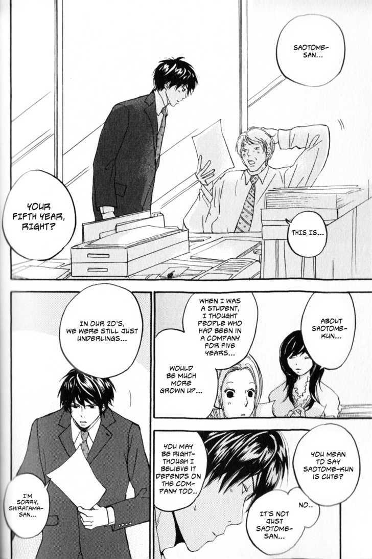 Haru no Ame ni Nurete Yuke Chapter 1 page 8 - Chapter 1