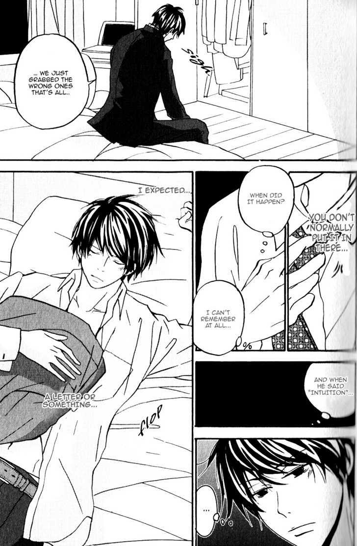Haru no Ame ni Nurete Yuke Chapter 2 page 12 - Chapter 2