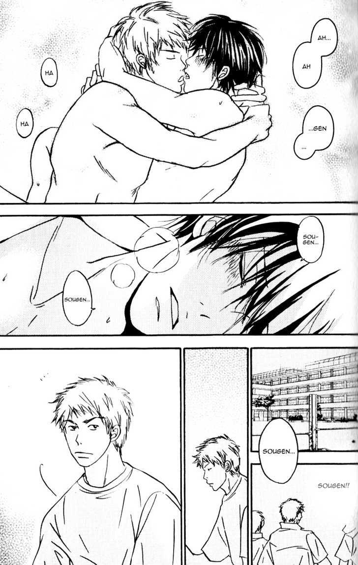 Haru no Ame ni Nurete Yuke Chapter 2 page 14 - Chapter 2