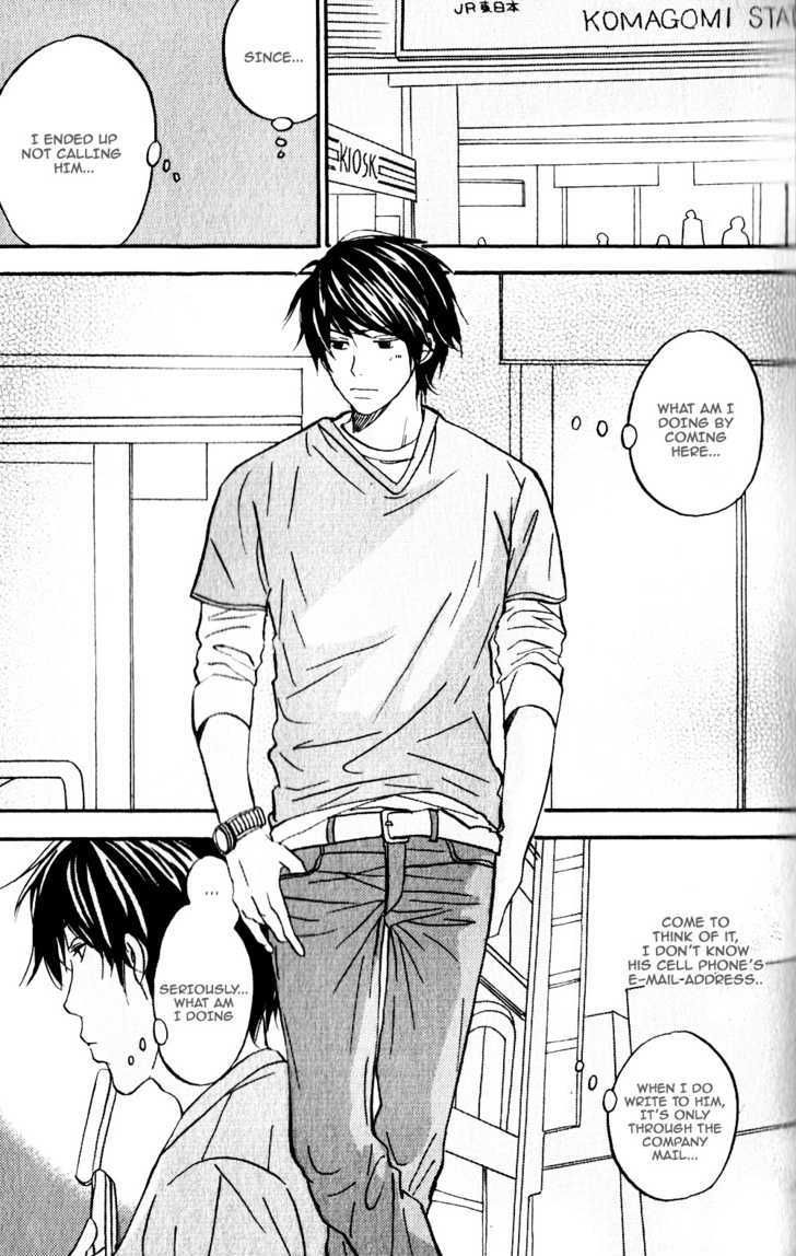 Haru no Ame ni Nurete Yuke Chapter 2 page 16 - Chapter 2