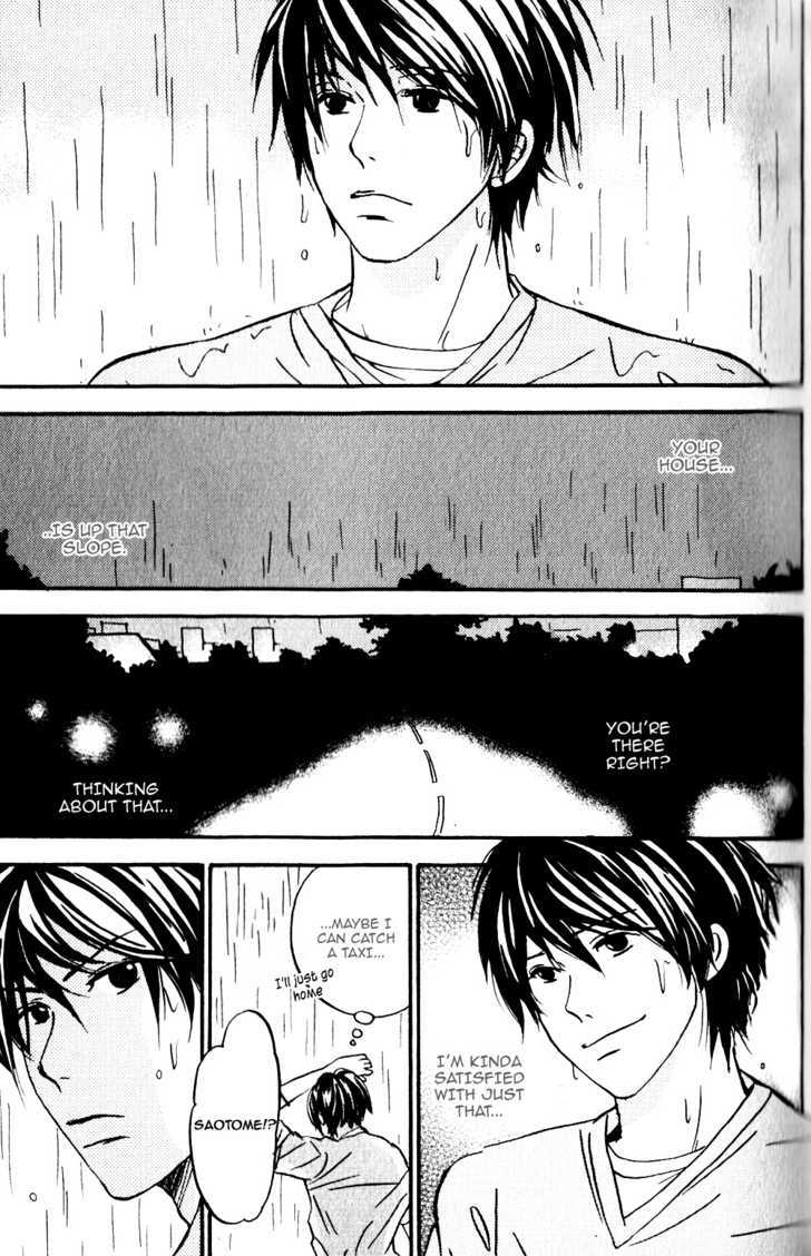 Haru no Ame ni Nurete Yuke Chapter 2 page 18 - Chapter 2