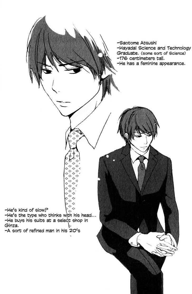 Haru no Ame ni Nurete Yuke Chapter 2 page 3 - Chapter 2