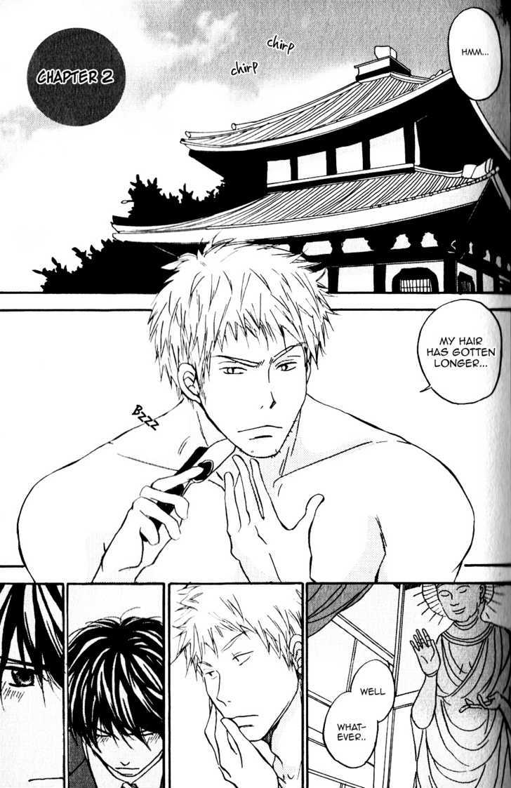 Haru no Ame ni Nurete Yuke Chapter 2 page 4 - Chapter 2