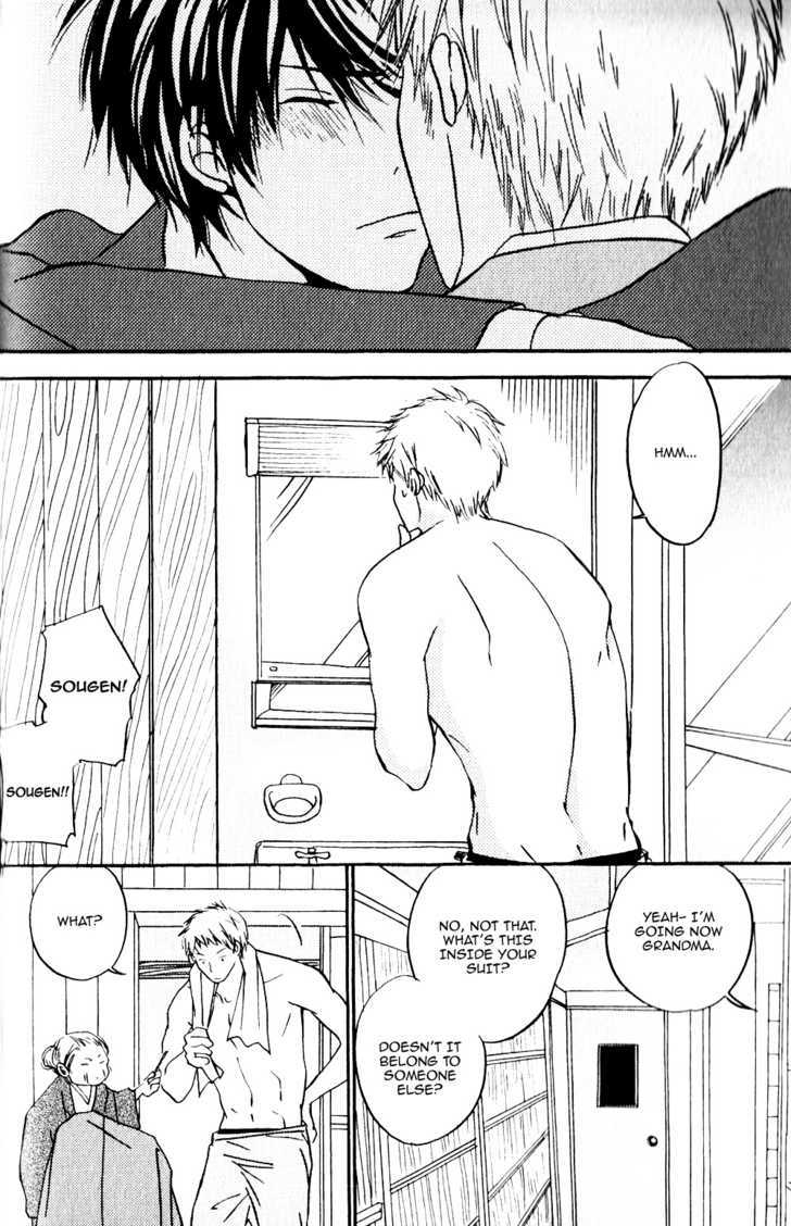 Haru no Ame ni Nurete Yuke Chapter 2 page 5 - Chapter 2